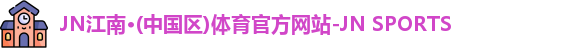 lewin乐玩